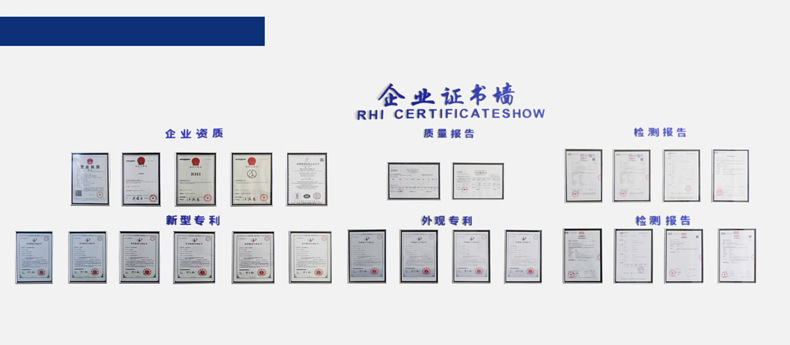 專業(yè)生產(chǎn)PVC護(hù)套、銅排、鋁排、新能源電池銅/鋁軟連接-人禾電子