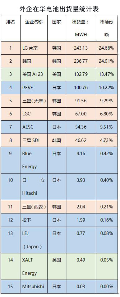 未標(biāo)題-2.jpg