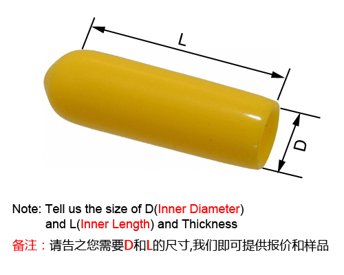 專業(yè)生產(chǎn)PVC護套、銅排、鋁排、新能源電池銅/鋁軟連接-人禾電子